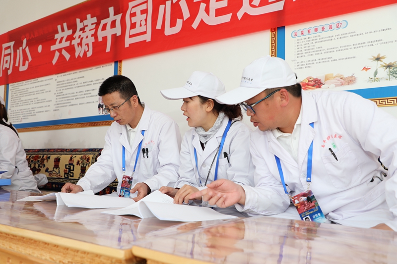 连锁化规范化治理，不休提升服务